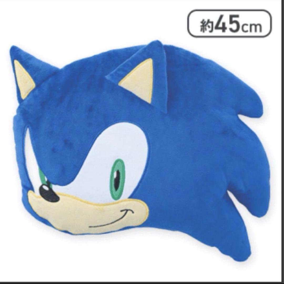 PtZ - 16" Sonic Face Cushion (G14)